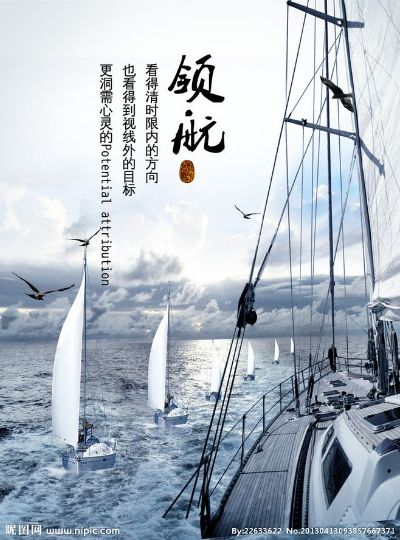 特别版本同深澜官方下载,广泛方法解析说明-领航款_v5.133