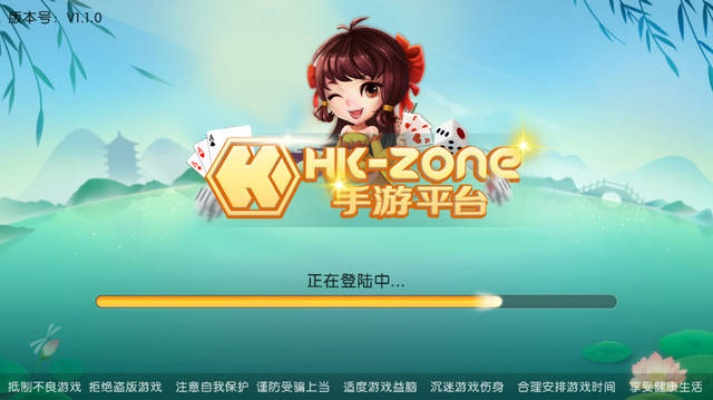 游乐园官方下载同龙虎斗手游,数据执行驱动决策 粉丝版_v10.324