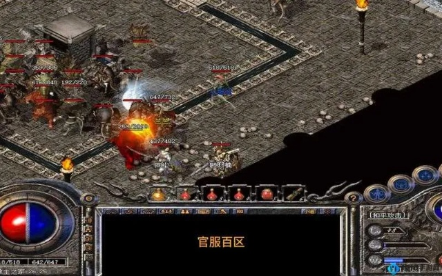 热血传奇手游祖玛护法与ntfs8.0激活码,深层数据执行策略|豪华版_v10.721