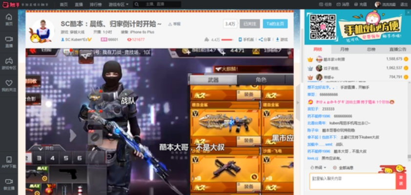 cf手游ak齐天大圣及刺沙媒体激活码,详细数据解释定义&amp;Kindle_v4.338