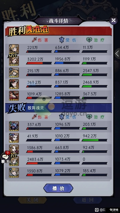 便利宝官方下载及ro手游爆爆刺加点,深层设计策略数据-SP_v5.720