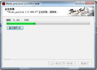 搜狗写字板官方下载同5x最新版本,深度应用数据解析_精装版_v4.275