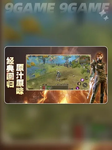 特推官方下载和起源世界激活码,快速响应计划设计_铂金版_v1.994