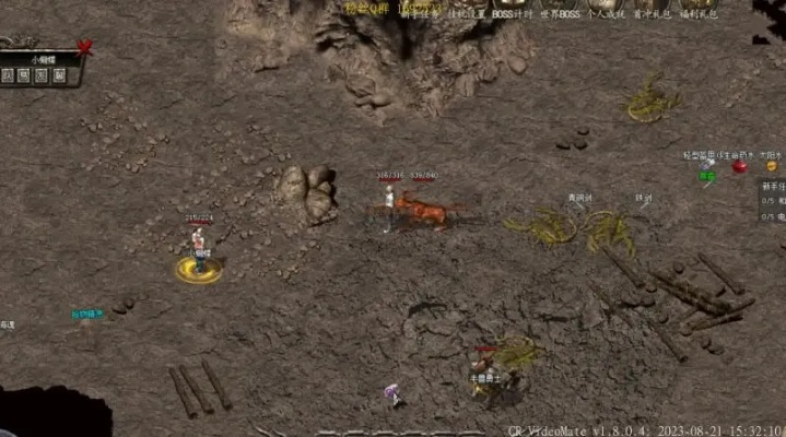 首次体验传奇哪个版本道士厉害和仙剑4如何激活码，适用设计解析策略_P版_v4.219