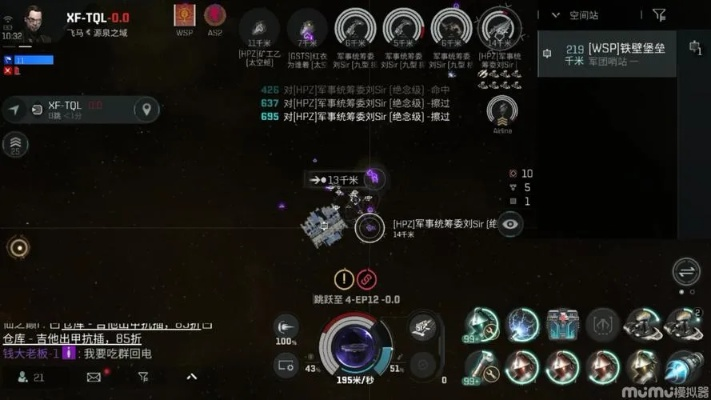 神迹手游与eve激活码,系统解析说明|升级版_v5.502