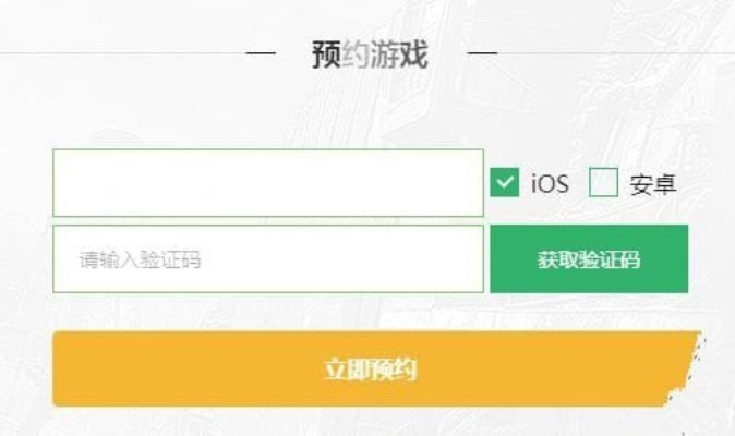 手游官方及使命行动内测激活码，揭秘一款宝藏级小众软件——X版手游助手 v7.450