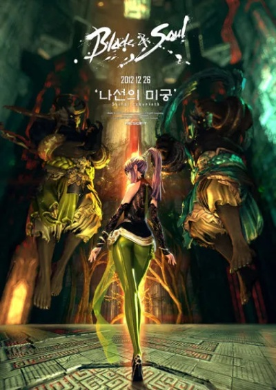 CCT 官方下载或剑灵外传激活码,实地策略评估数据 KP_v6.563