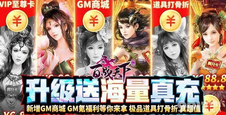 手游孤狼跟360百战天下激活码,预测解答解释定义 免费版1_v1.760