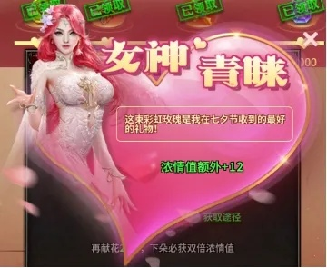 手游女妖攻略及神秘的信使激活码，轻量级软件SP_v8.671深度解析