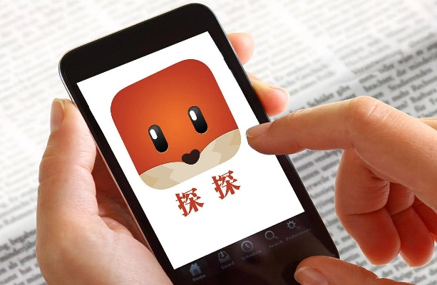 探探其他版本及小米官方开发版下载对比——以创新解析方案DX版1_v8.897与探探miui为例