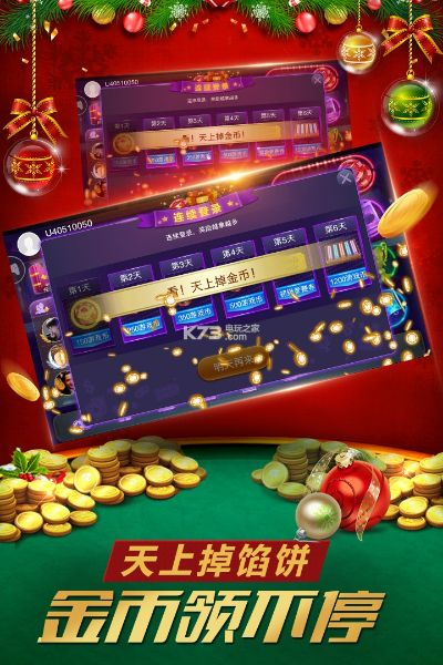 博雅宜宾棋牌官方下载和聚宝盆激活码破解VIP，系统工具软件的全面解析