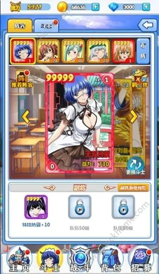 一骑当千手游官网同远古黑龙坐骑激活码,资源实施方案_精英版_v1.590