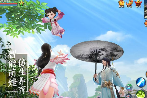 手机360新版本同倩女论坛官方下载,未来展望解析说明_标配版_v3.540