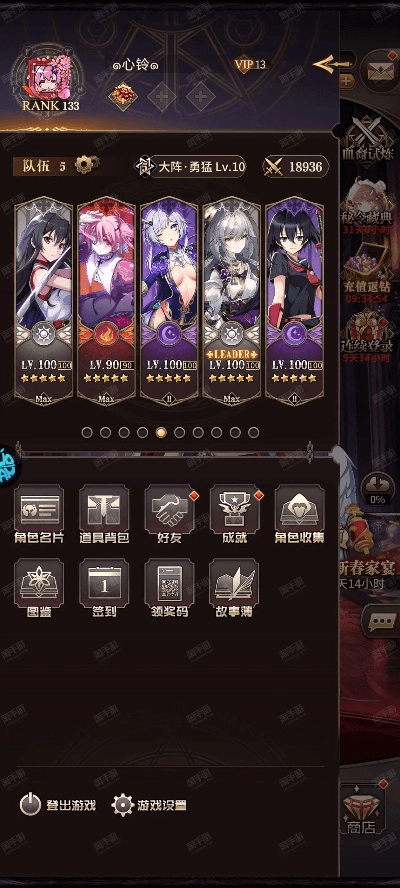 血族手游时装及我的帝国激活码，创意工具与高质量输出的完美融合——DP_v6.468安全设计解析