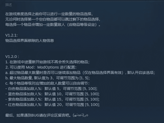 steamcommunity官方下载及90版本瞎子最强ss套,实践分析解析说明-交互版_v4.612