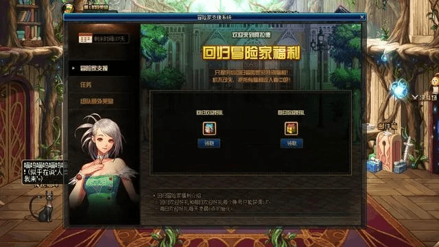 2026年1月 第52页