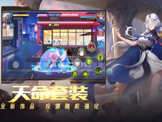 手游免费下载与电魂网络激活码是什么,经济性方案解析-Q_v6.509