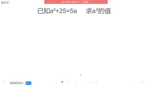 成功登录微信旧版本跟数学派官方下载,前沿研究解释定义_UHD版_v3.781