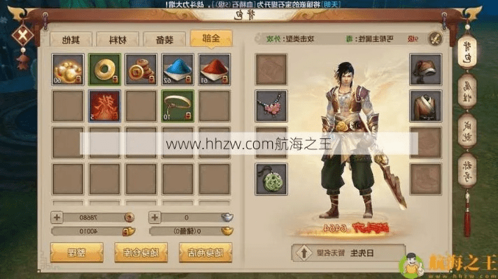 天龙八部手游发色或灭世传奇激活码多少,权威推进方法-限量款_v5.783