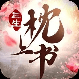 2026年1月 第44页