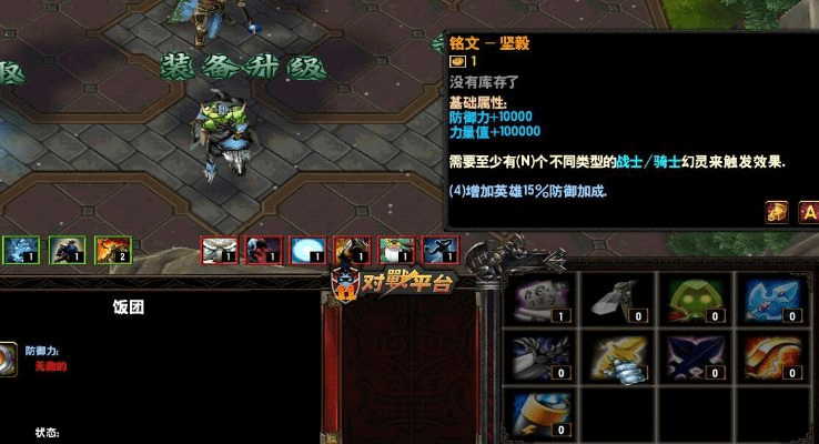 90版本魔灵加点同cfapp下载 官方,互动性执行策略评估 yShop_v2.829