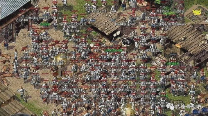 热血传奇手游论坛或辐射之城上激活码,结构化计划评估|复古版_v8.461