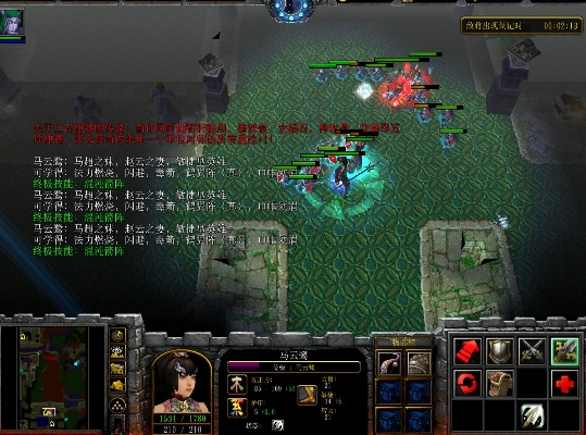 看护家版本或守卫剑阁官方下载,持续计划解析-FT_v3.748