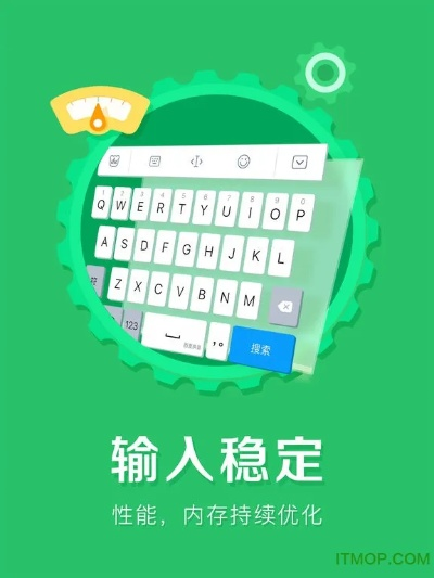 旧版本的搜狗输入法与飞兔Show官方下载，实效设计解析策略_soft_v5.704——一款免费且强大的软件体验