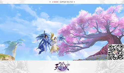 九州天空城3d手游跟uc答题激活码,科学评估解析 策略版_v4.871