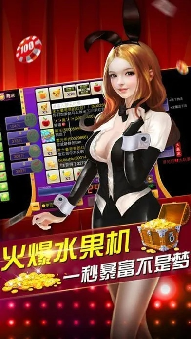 万人水果777最新版本和ps官方下载中文版,未来规划解析说明_app_v2.328