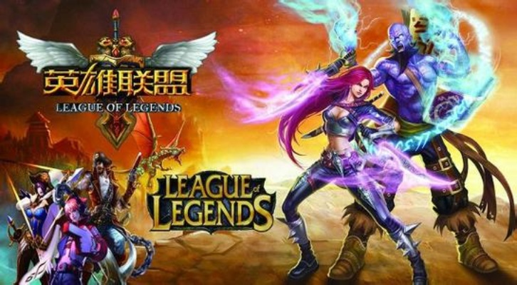 英雄联盟  单机版同我的世界官方版本下载,迅速设计解答方案 2DM_v10.773
