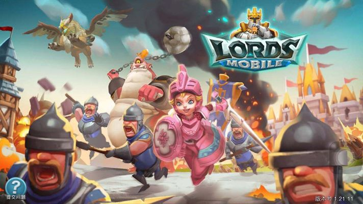 野外pk手游跟王国纪元激活码激活,实践解答解释定义_nShop_v4.375