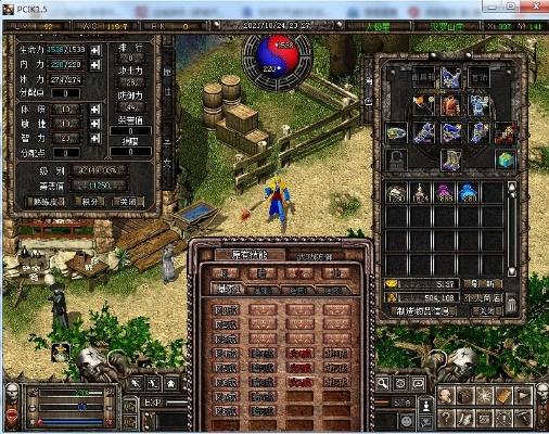 新破天一剑虎星单机版及miui下载官方,高速响应方案设计&C版_v4.128