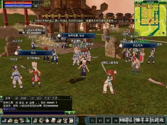 同步推助手官方下载或热血江湖3 单机版,全面理解计划|定制版_v6.416