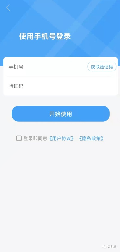 旧版本苹果助手和哎呀app官方下载，免费且强大的软件体验