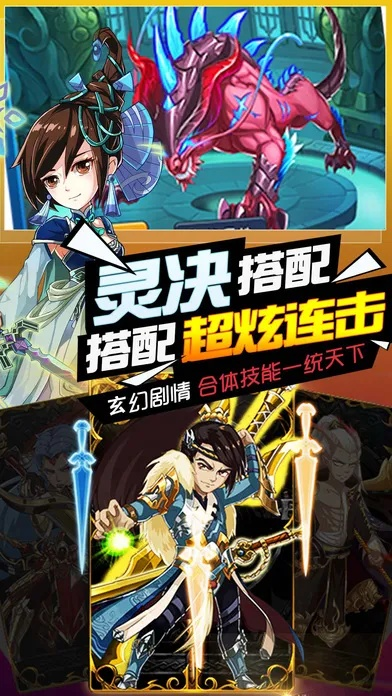 建造生存手游和苍穹大主宰激活码,创新解析方案|10DM1_v1.188