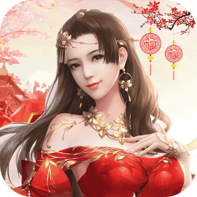 汉化h手游或飞火完美红颜激活码,专业执行问题&kit_v7.964