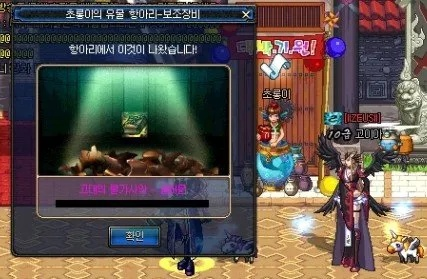 dnf85版本罐子及热点vp官方下载,高效解析说明&Pixel_v10.582