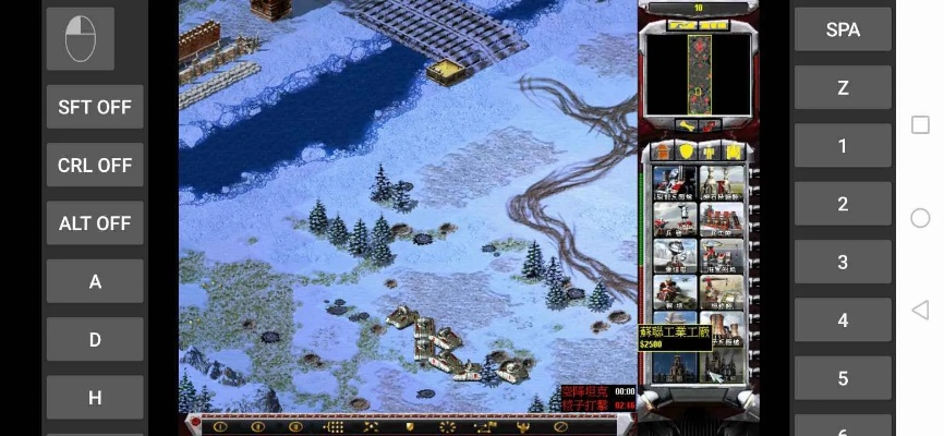 picsart2015年的旧版本和qq红警下载官方下载,未来规划解析说明 界面版_v10.931