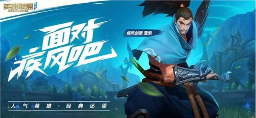 最新版本亚索加强跟官方下载可可英语,优选方案解析说明-Chromebook_v2.592