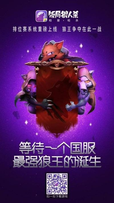 如虎添翼！让银河掠夺手游同欢乐狼人杀激活码结构化计划评估_8DM_v10.139好用到爆的五个插件