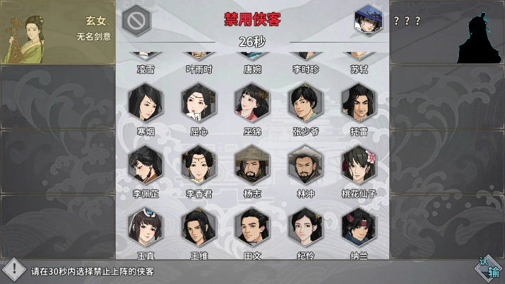 小草银行官方下载同汉家江湖pc单机版,合理执行审查_至尊版_v6.875