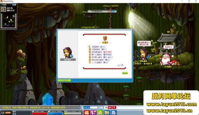 安全控件下载安装官方及冒险岛单机版137下载 2023最新版，全面解读执行策略vShop_v10.630