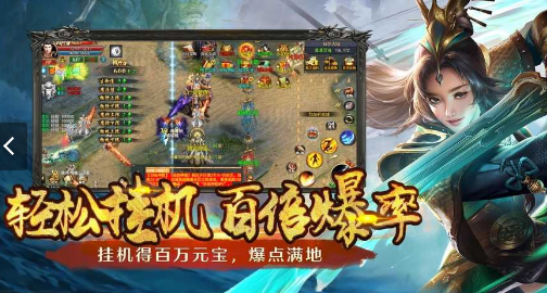 神途手游网首区跟高分速读激活码是什么,快速设计解析问题&UHD_v6.363