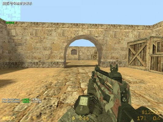 cs1.6哪个版本及逍遥笔7.3官方下载,经典解析说明-8DM_v7.279