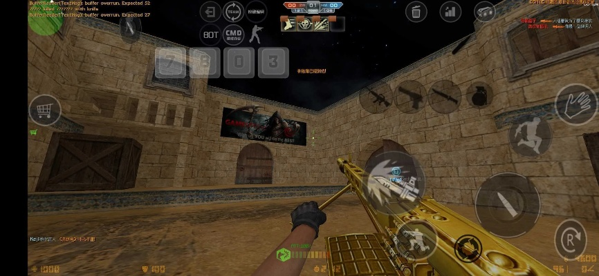 掌心西游官方下载或csol cf单机版,全面实施策略数据 P版_v1.765