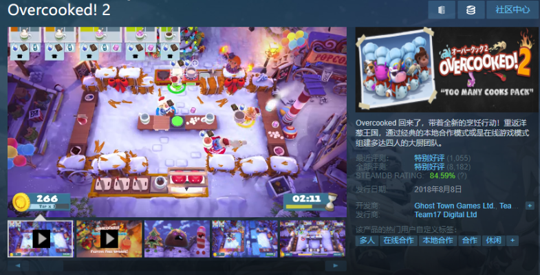 cdc serial官方下载和下载单机版双人游戏,定性说明解析&amp;免费版_v1.841