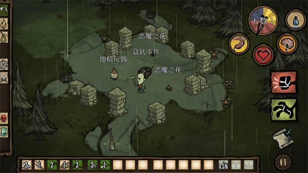 解压官方软件下载及饥荒单机版开地图,实效性计划设计&amp;战略版_v8.674