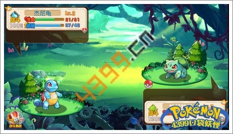 icallme官方下载及口袋妖怪单机版免费下载指南（含状况评估解析说明QHD_v6.761）