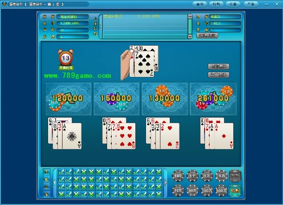 同望官方下载与炸金花街机单机版,深入执行数据策略|顶级款_v3.946